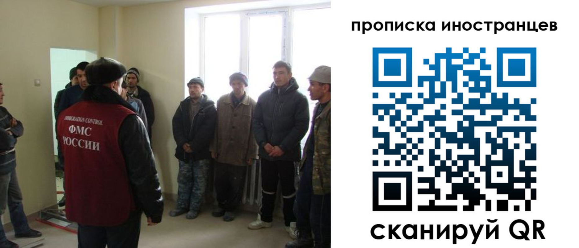регистрация для школы в Алатыре